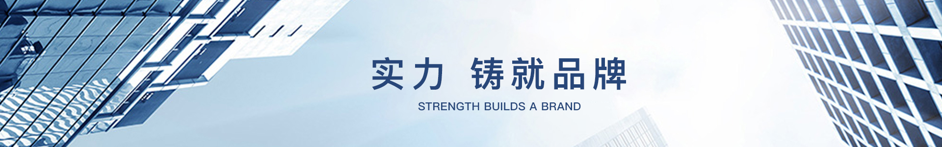 重慶令越羽機(jī)械有限公司